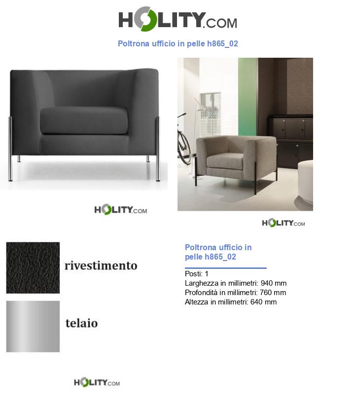 Poltrona ufficio in pelle h865_02