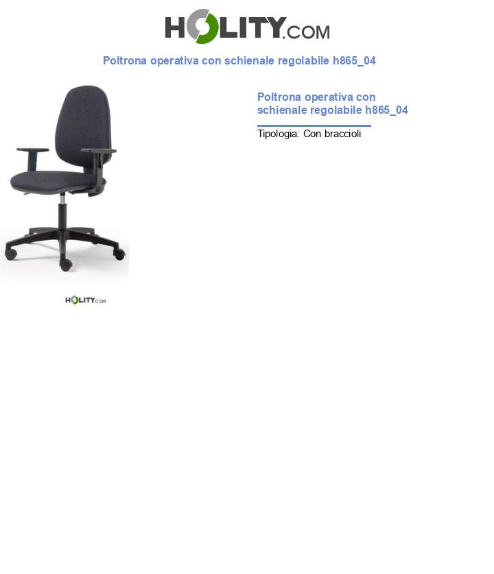 Poltrona operativa con schienale regolabile h865_04