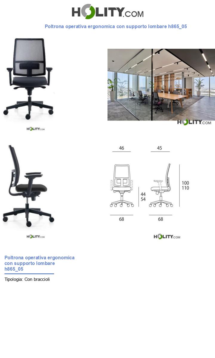 Poltrona operativa ergonomica con supporto lombare h865_05