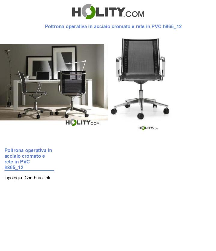 Poltrona operativa in acciaio cromato e rete in PVC h865_12