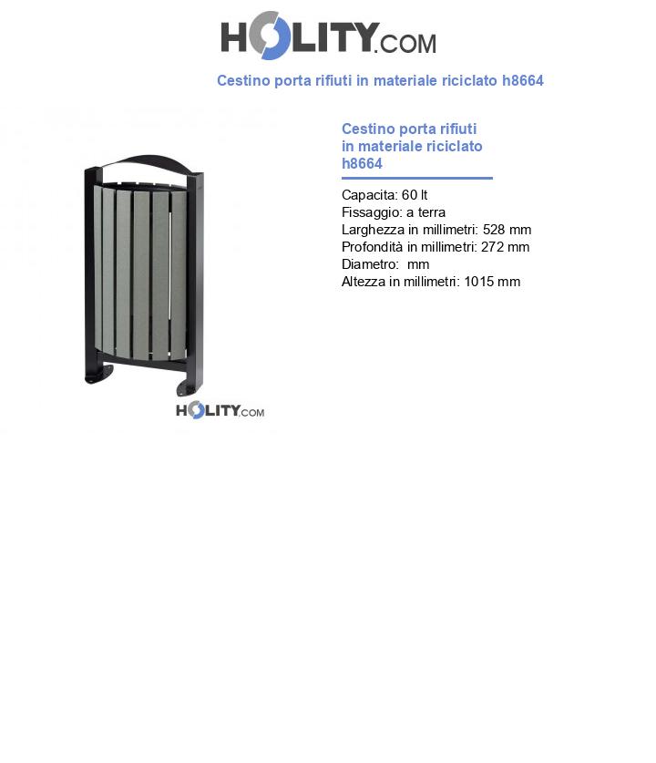 Cestino porta rifiuti in materiale riciclato h8664