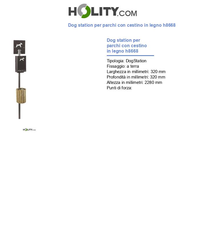 Dog station per parchi con cestino in legno h8668