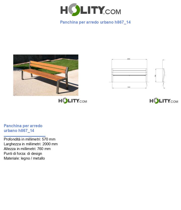 Panchina per arredo urbano h867_14