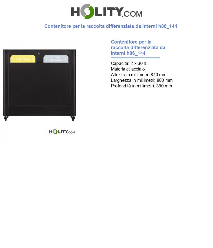 Contenitore per la raccolta differenziata da interni h86_144