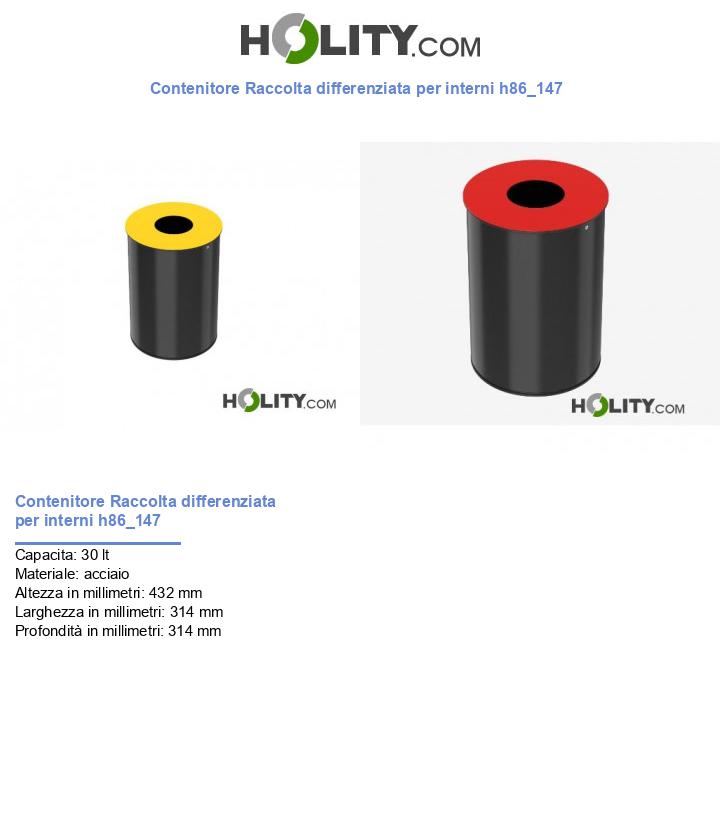 Contenitore Raccolta differenziata per interni h86_147