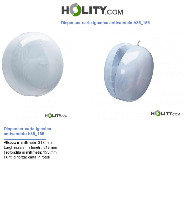 Dispenser carta igienica antivandalo h86_156