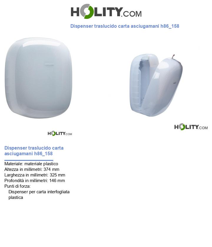 Dispenser traslucido carta asciugamani h86_158
