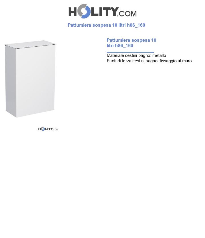 Pattumiera sospesa 10 litri h86_160
