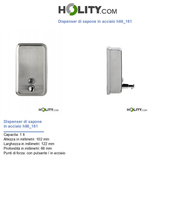 Dispenser di sapone in acciaio h86_161