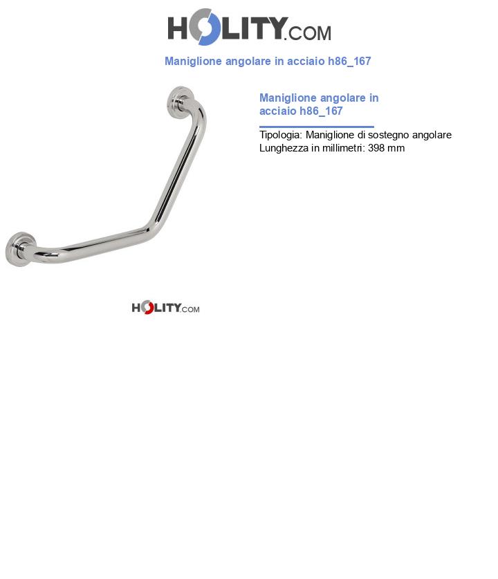 Maniglione angolare in acciaio h86_167