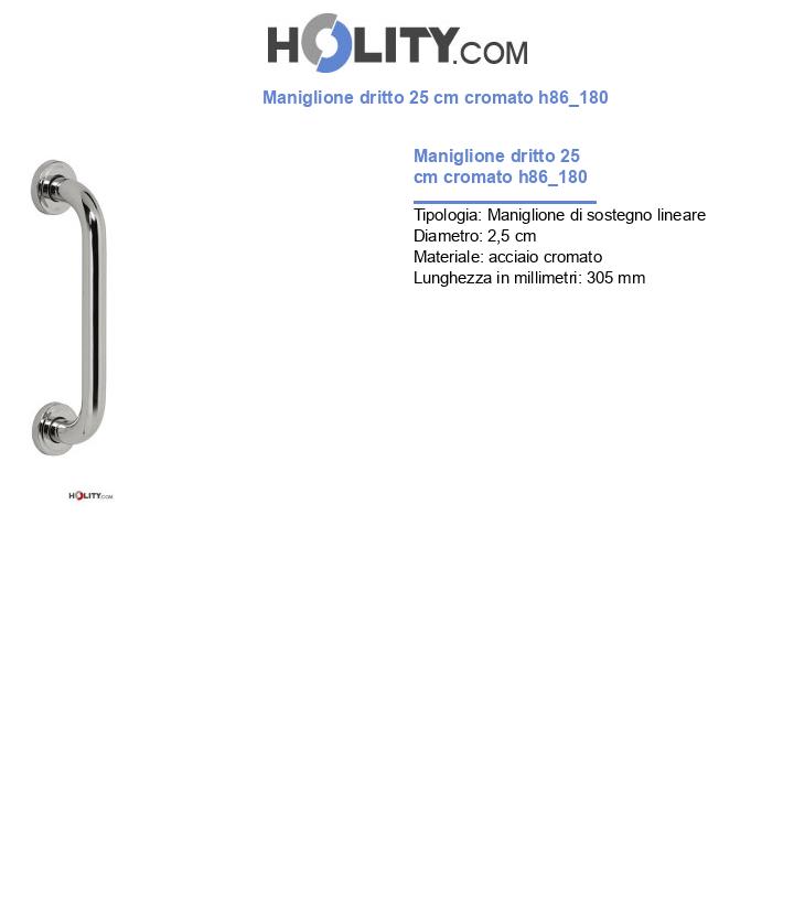 Maniglione dritto 25 cm cromato h86_180