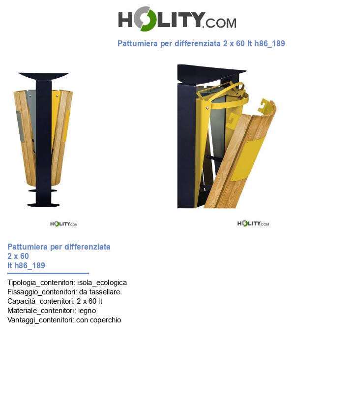 Pattumiera per differenziata 2 x 60 lt h86_189