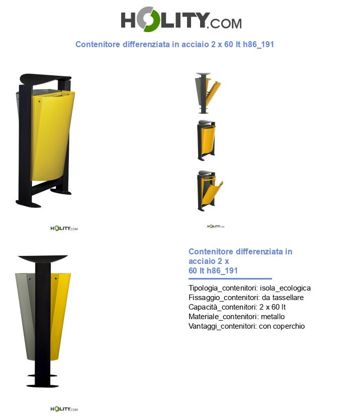 Contenitore differenziata in acciaio 2 x 60 lt h86_191