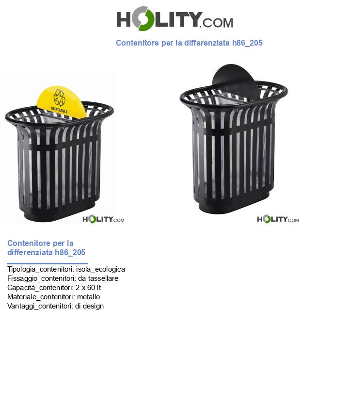 Contenitore per la differenziata h86_205