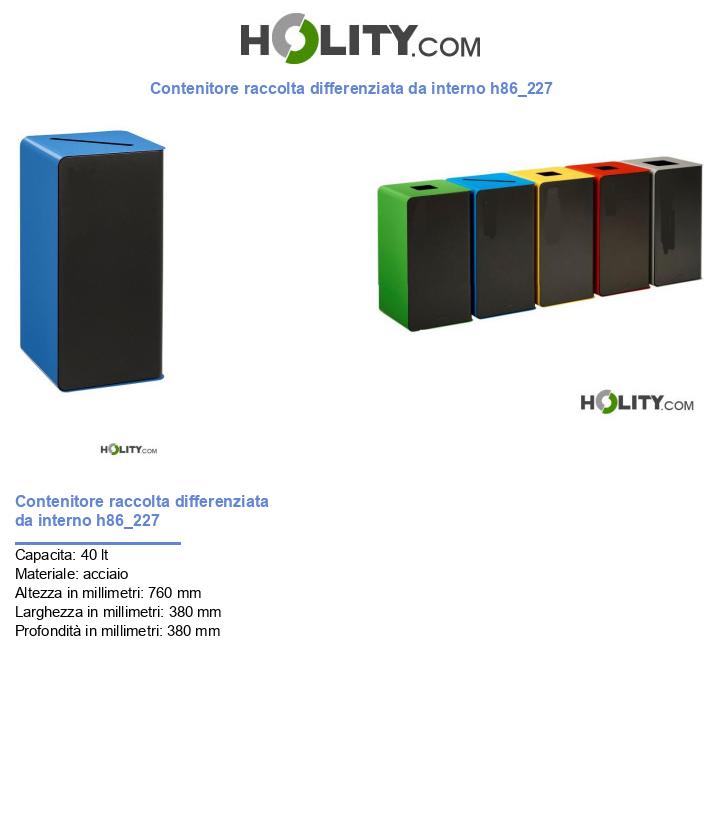 Contenitore raccolta differenziata da interno h86_227
