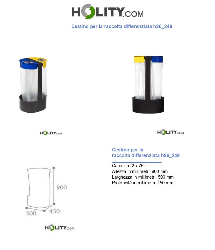 Cestino per la raccolta differenziata h86_249