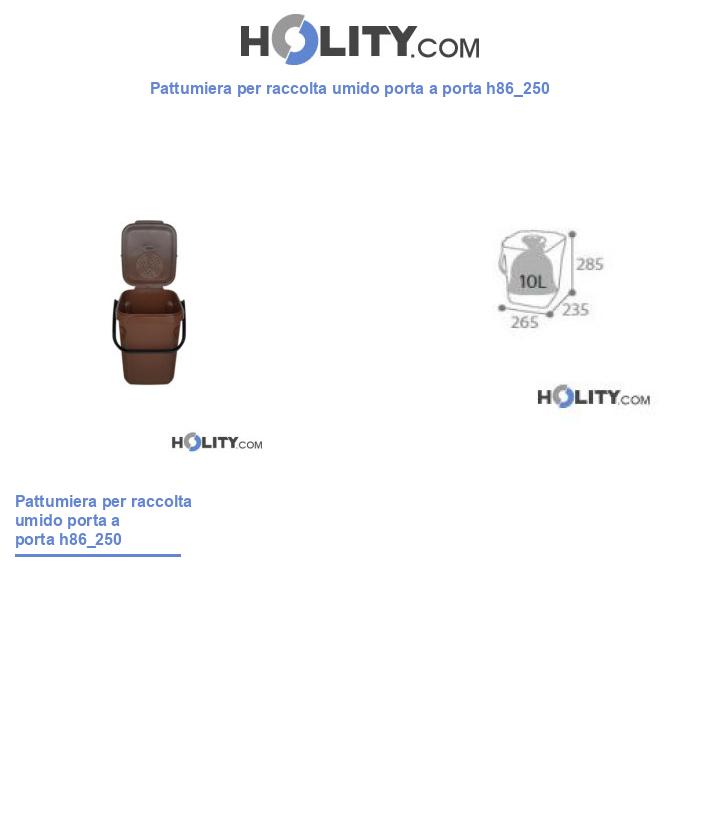 Pattumiera per raccolta umido porta a porta h86_250
