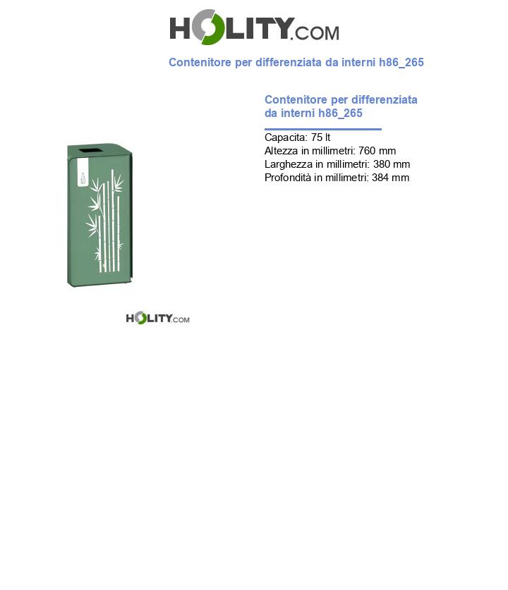 Contenitore per differenziata da interni h86_265