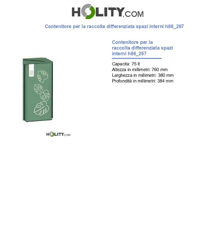 Contenitore per la raccolta differenziata spazi interni h86_267