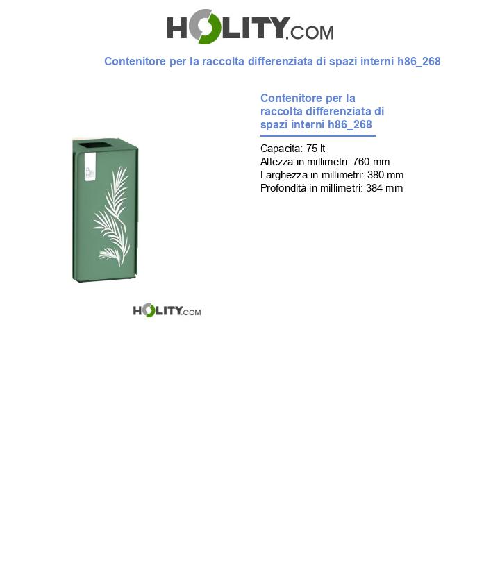 Contenitore per la raccolta differenziata di spazi interni h86_268