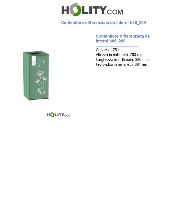 Contenitore differenziata da interni h86_269