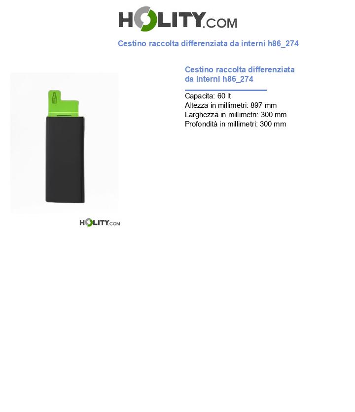 Cestino raccolta differenziata da interni h86_274
