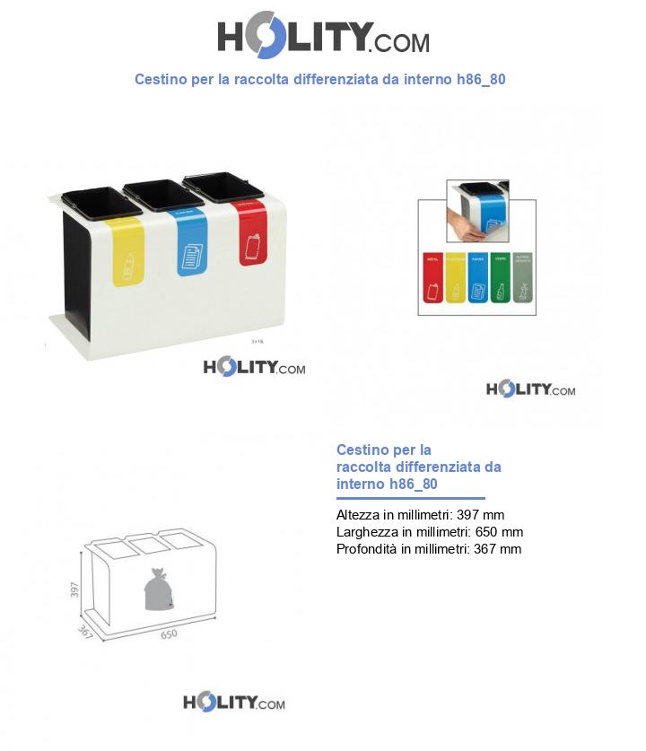 Cestino per la raccolta differenziata da interno h86_80