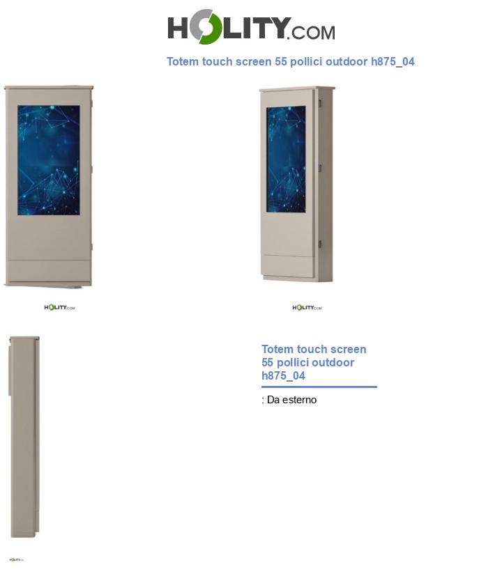 Totem touch screen 55 pollici outdoor h875_04