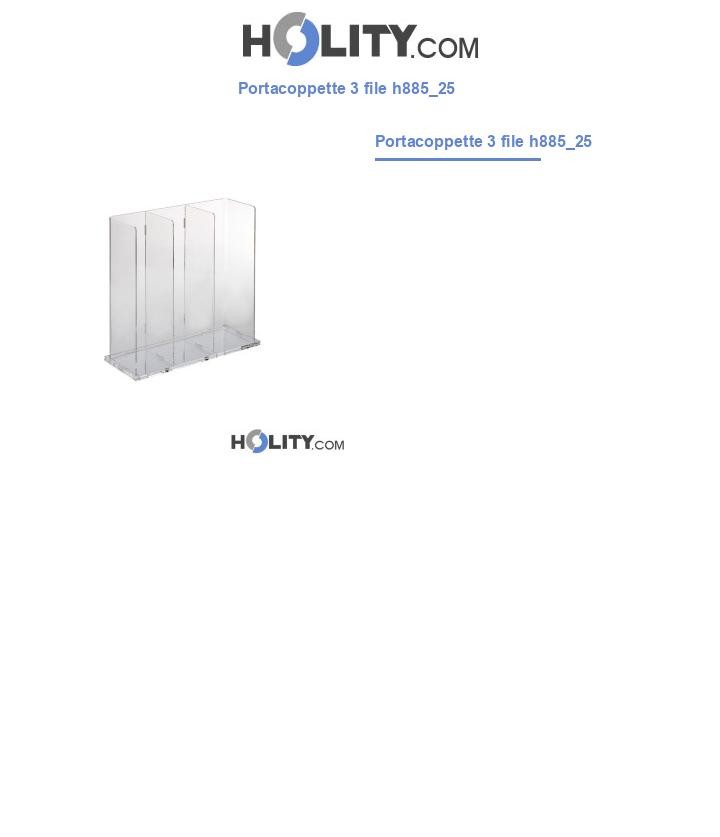 Portacoppette 3 file h885_25