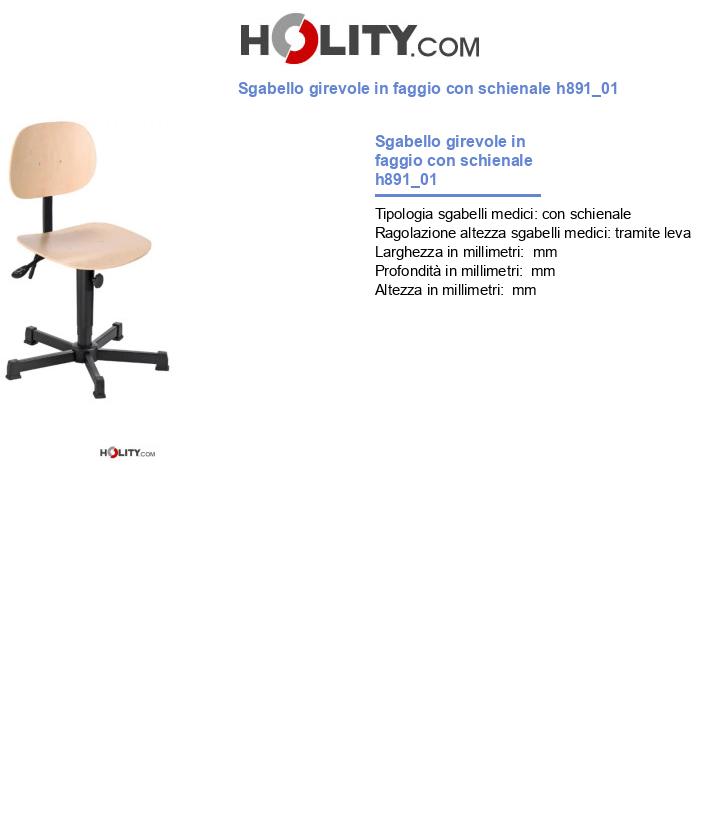 Sgabello girevole in faggio con schienale h891_01