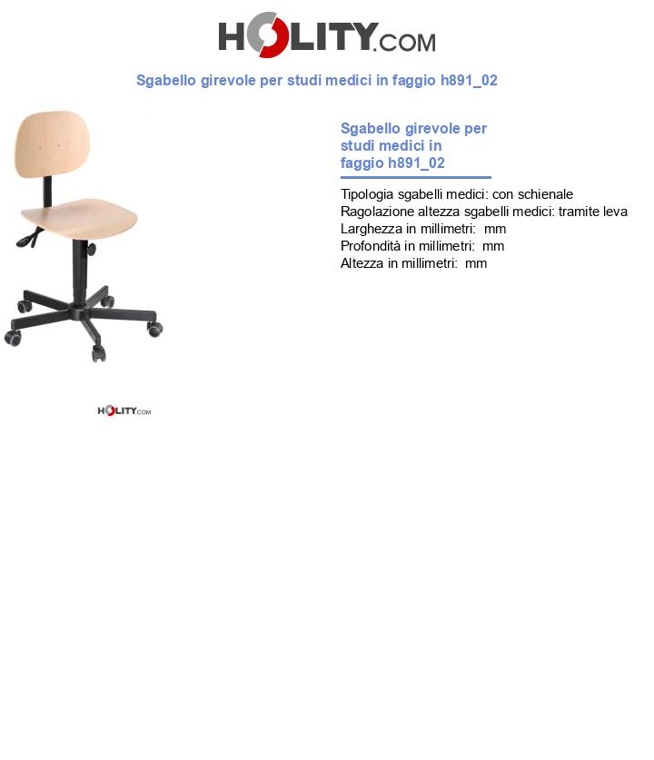 Sgabello girevole per studi medici in faggio h891_02