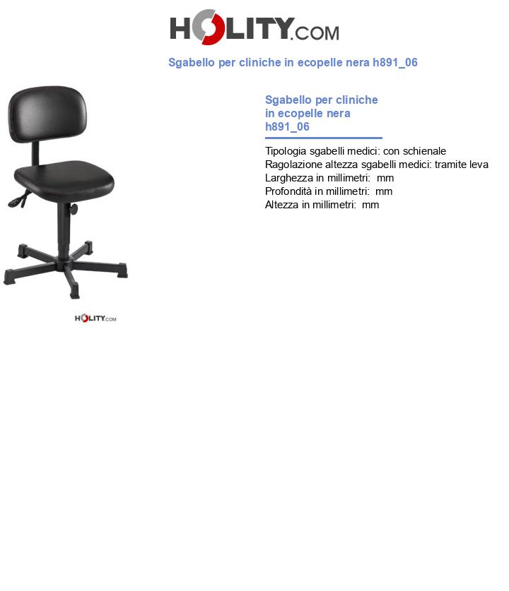 Sgabello per cliniche in ecopelle nera h891_06