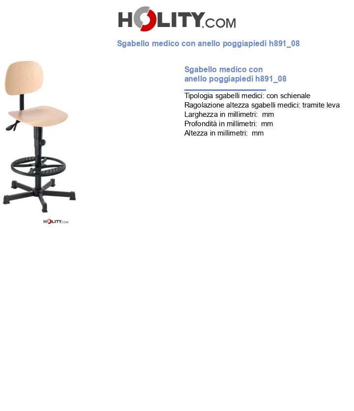 Sgabello medico con anello poggiapiedi h891_08