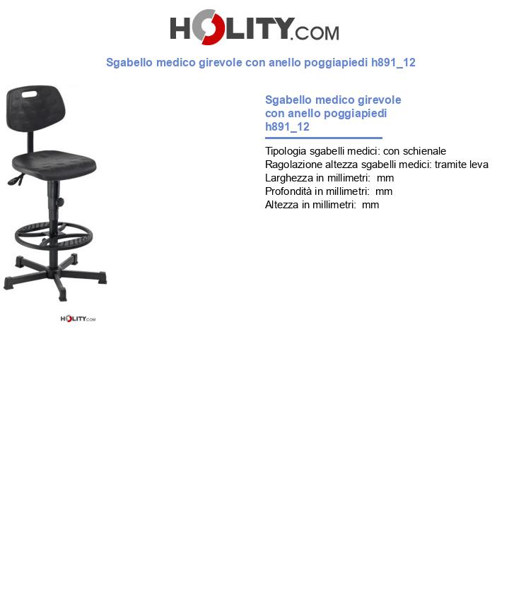 Sgabello medico girevole con anello poggiapiedi h891_12