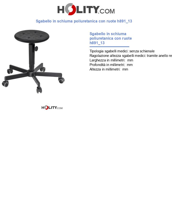 Sgabello in schiuma poliuretanica con ruote h891_13