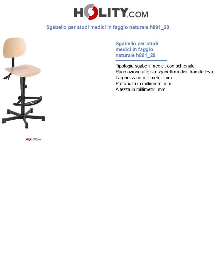 Sgabello per studi medici in faggio naturale h891_20