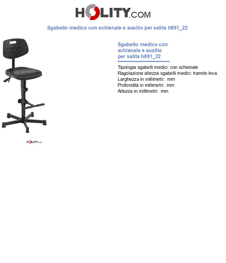Sgabello medico con schienale e ausilio per salita h891_22