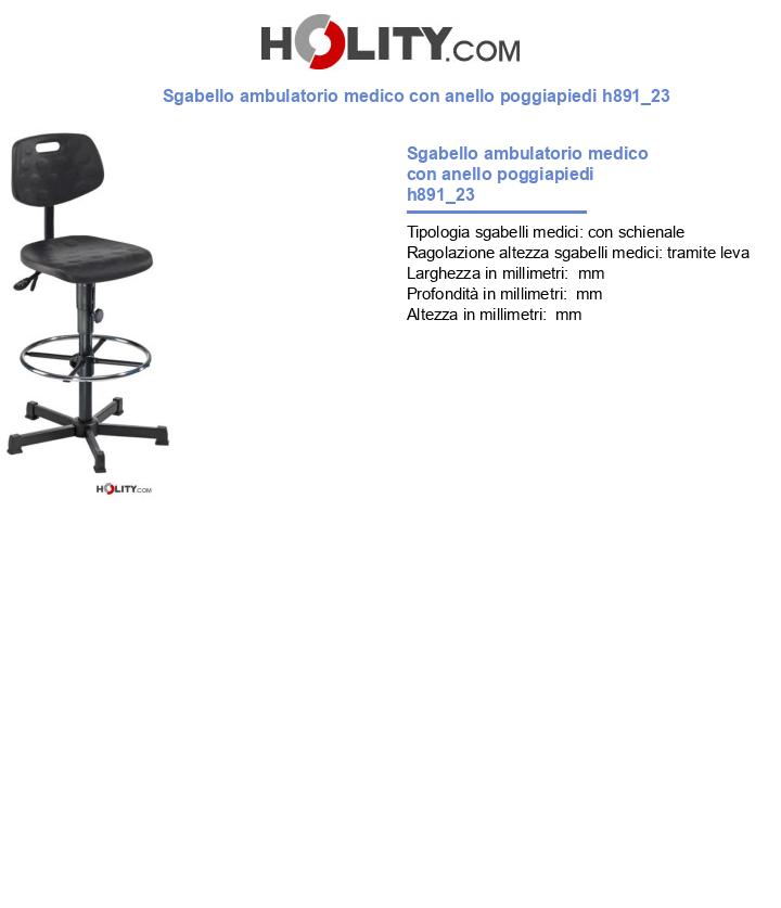 Sgabello ambulatorio medico con anello poggiapiedi h891_23