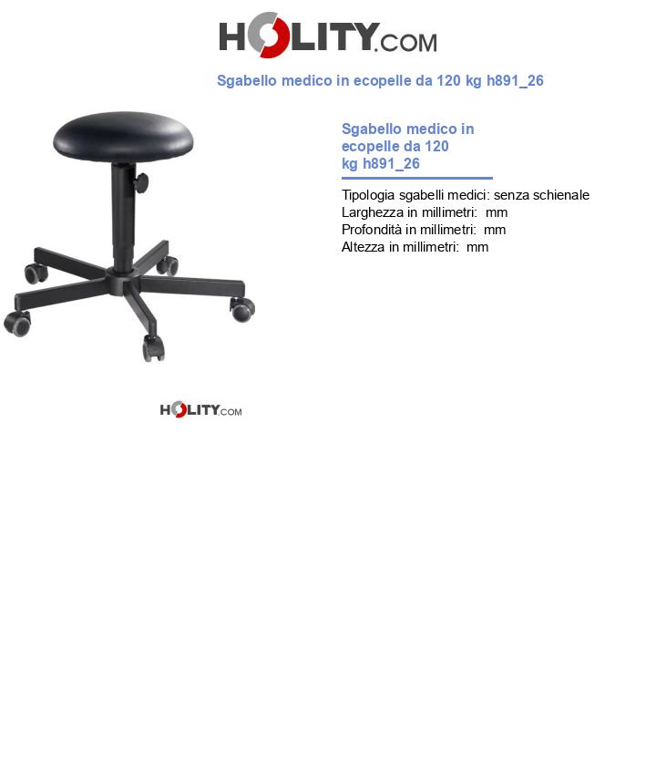 Sgabello medico in ecopelle da 120 kg h891_26