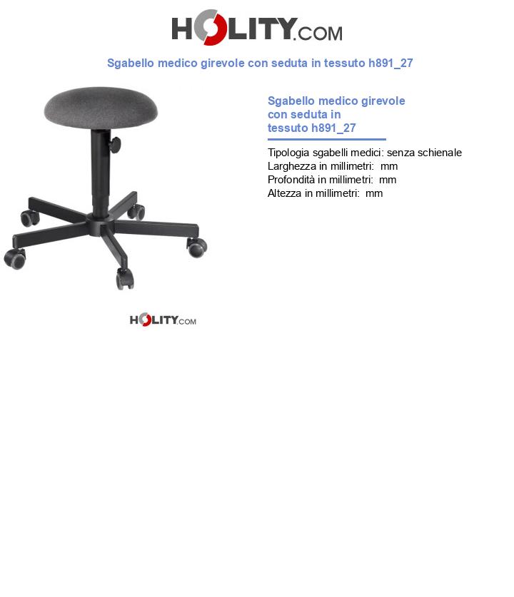 Sgabello medico girevole con seduta in tessuto h891_27
