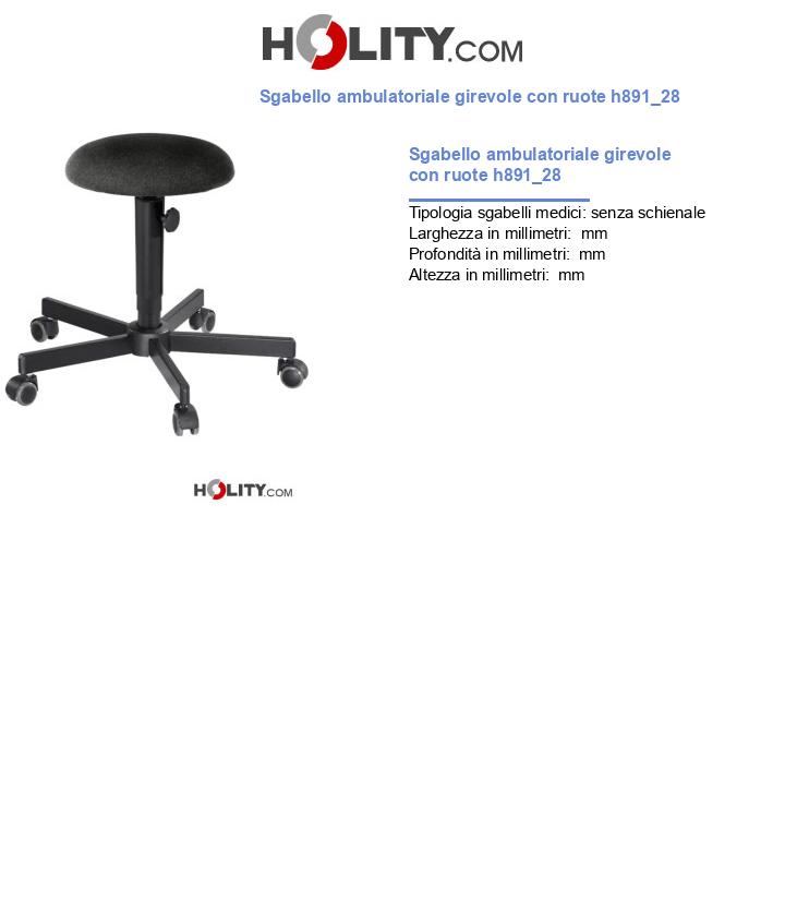 Sgabello ambulatoriale girevole con ruote h891_28