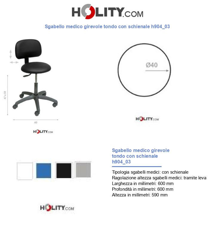 Sgabello medico girevole tondo con schienale h904_03