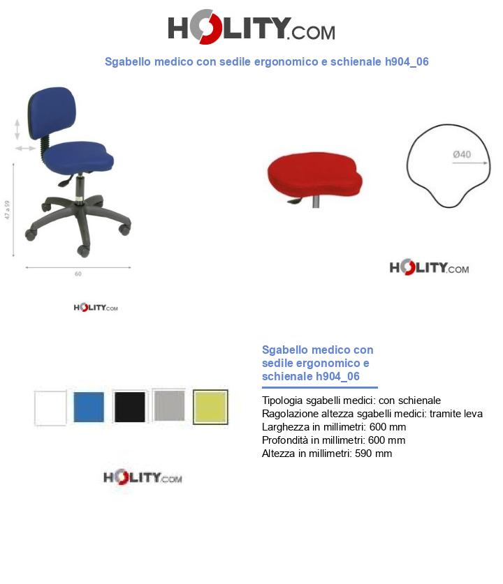 Sgabello medico con sedile ergonomico e schienale h904_06