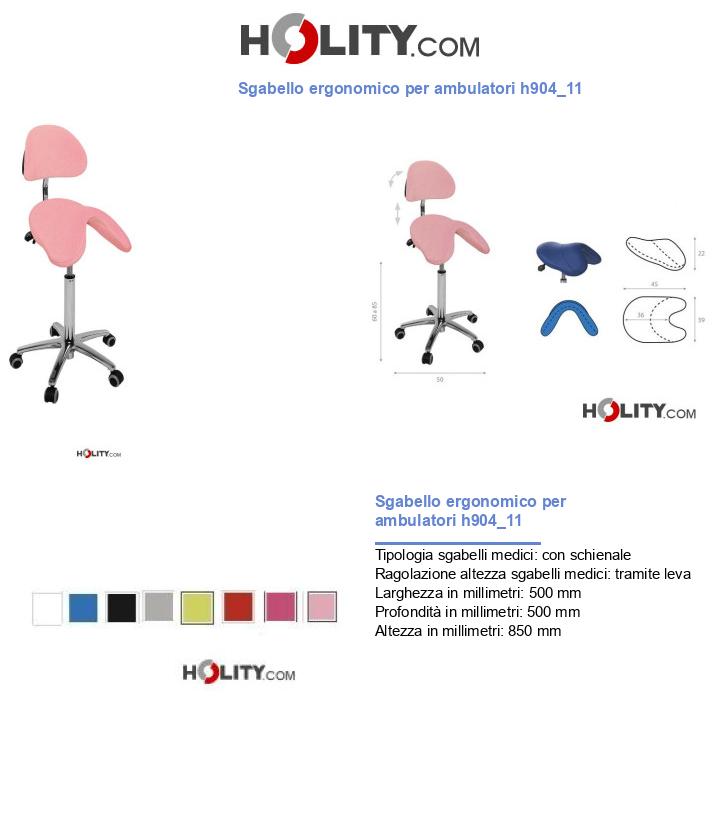 Sgabello ergonomico per ambulatori h904_11