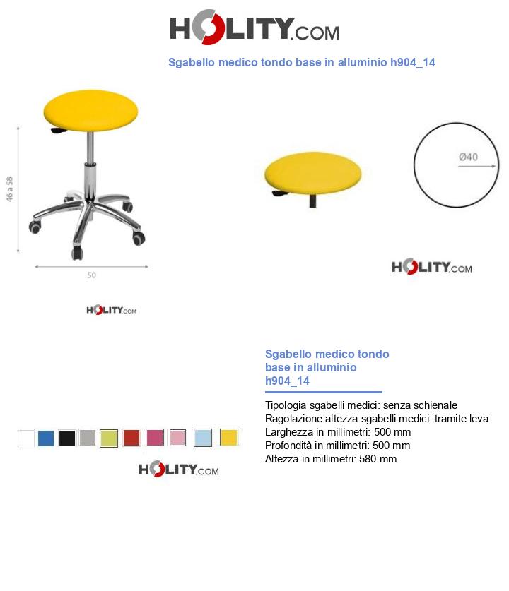Sgabello medico tondo base in alluminio h904_14