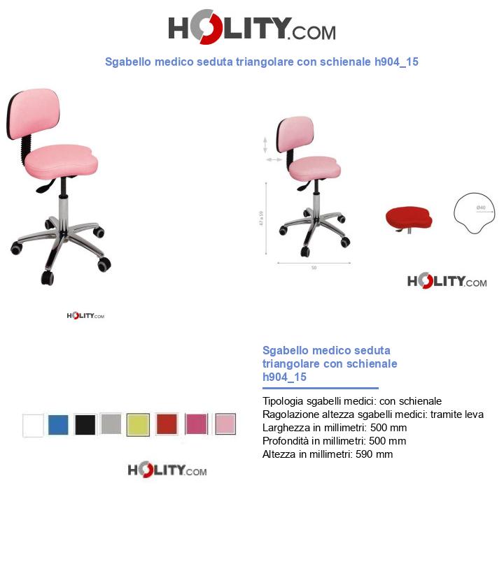 Sgabello medico seduta triangolare con schienale h904_15