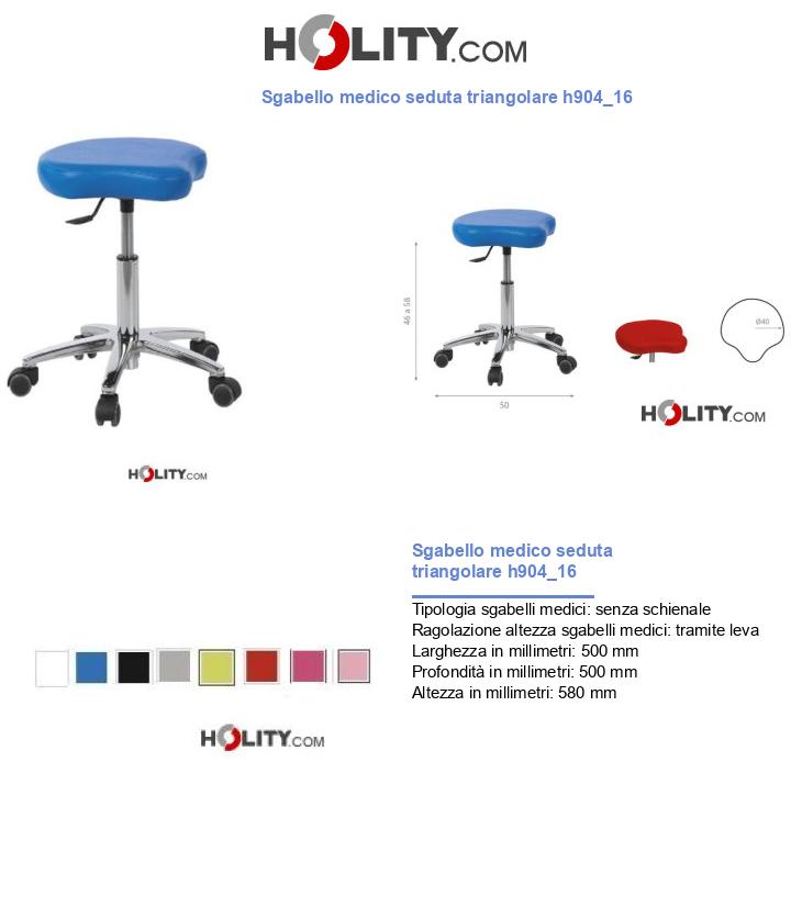 Sgabello medico seduta triangolare h904_16