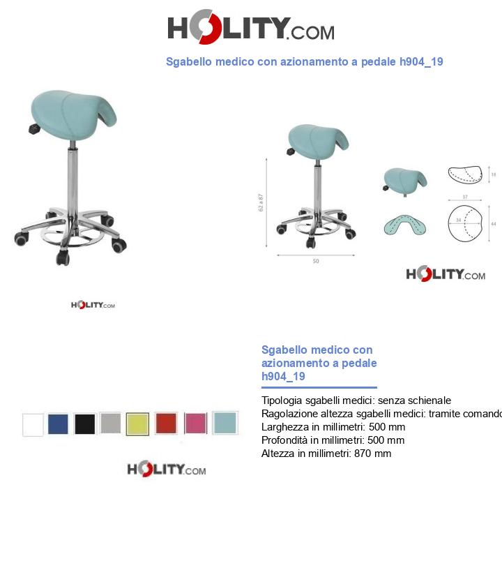 Sgabello medico con azionamento a pedale h904_19