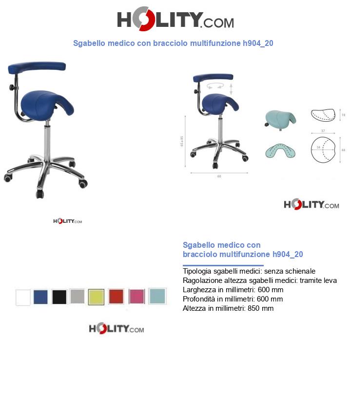 Sgabello medico con bracciolo multifunzione h904_20