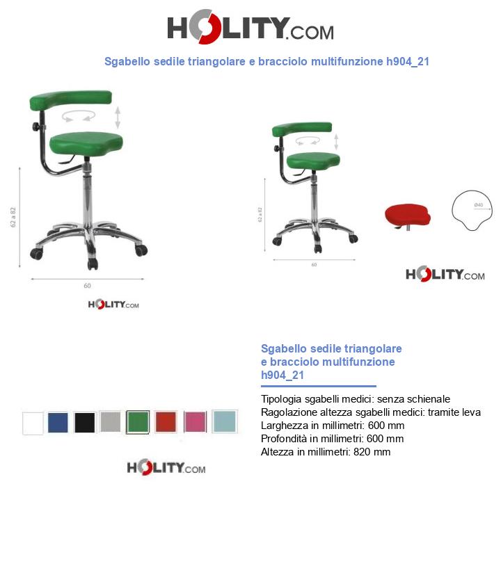 Sgabello sedile triangolare e bracciolo multifunzione h904_21